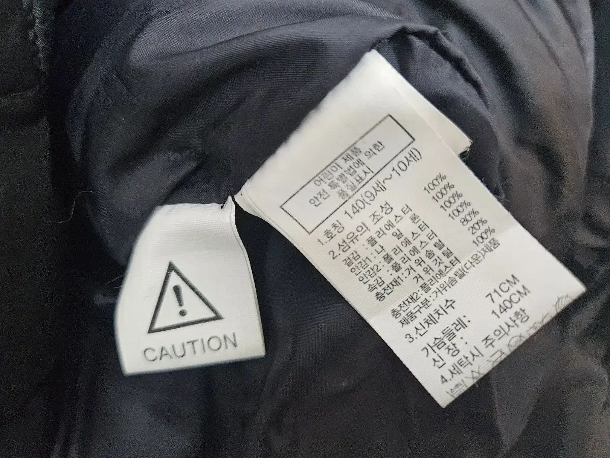  THE NORTH FACE ザノースフェイス グースダウン ダウンジャケット ロング丈 신장140 その他 ジャケット ブルゾン