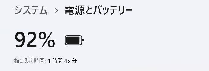 ノートPC Panasonic