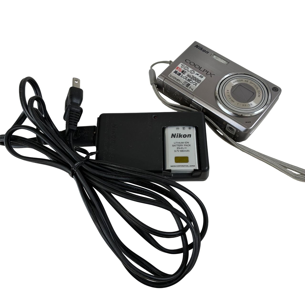 ニコン S55010MP 光学5倍デジタルカメラ付属品付き ☆Nikon Coolpix S550 10.0メガ 最も安い ピクセル カメラ デジカメ