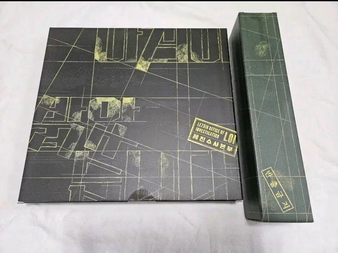 レジン 2025 シーグリ シーズングリーティング 開封商品