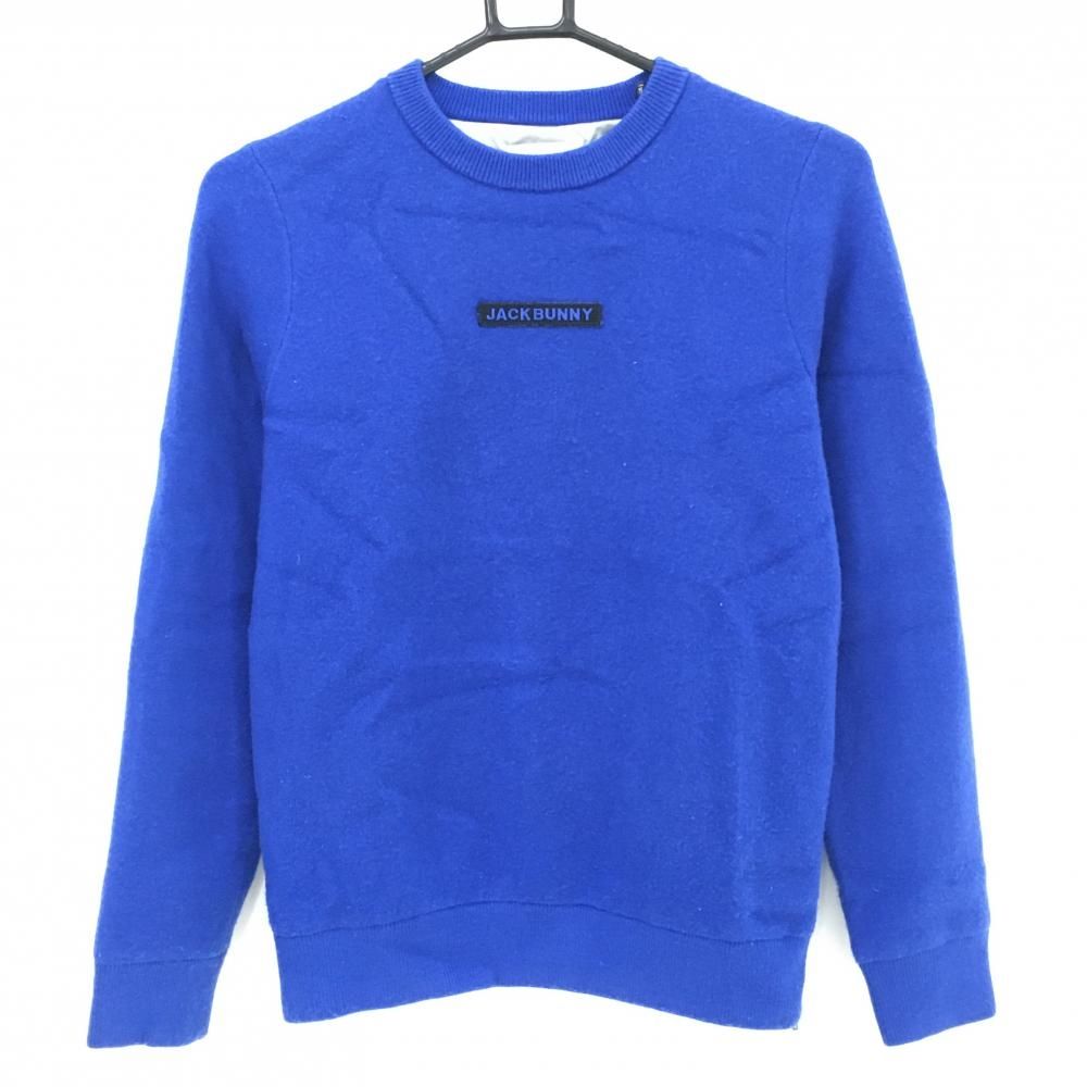 ジャックバニー セーター ブルー フロントロゴ 裏地付き ニット