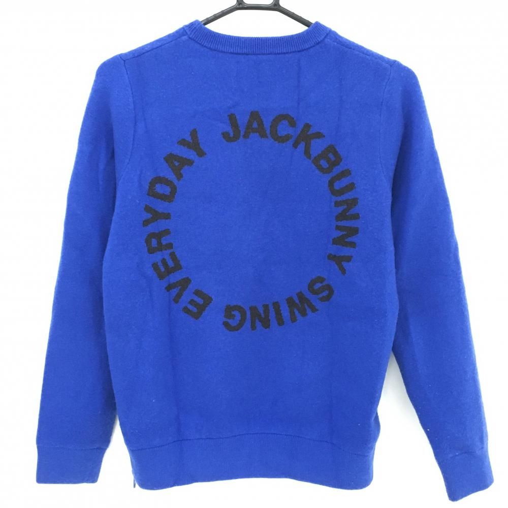 ジャックバニー セーター ブルー フロントロゴ 裏地付き ニット