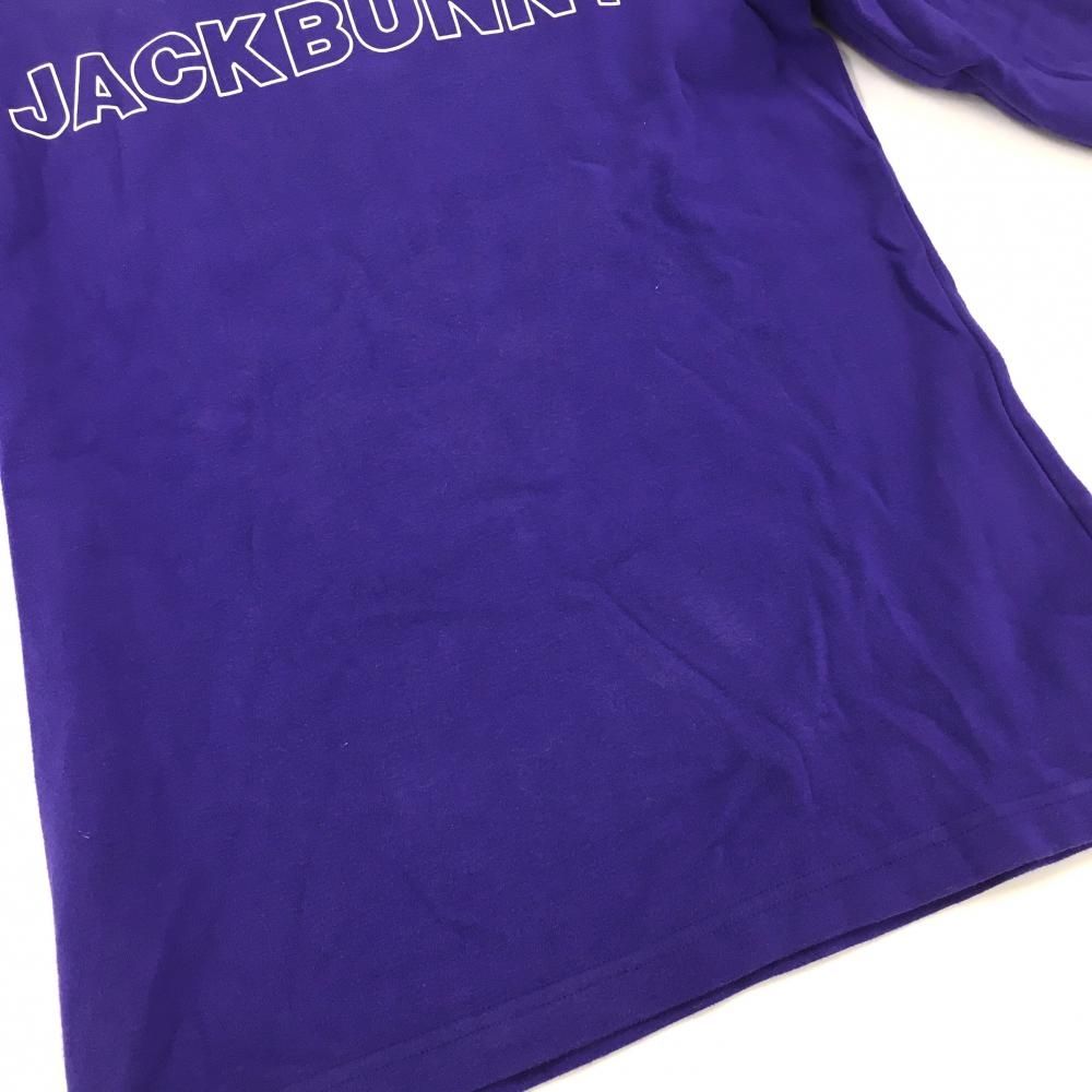 ジャックバニー×ドラえもん 長袖ハイネックシャツ パープル うさ耳