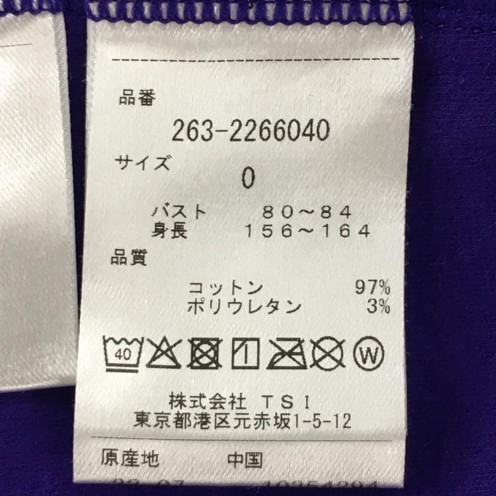 ジャックバニー×ドラえもん 長袖ハイネックシャツ パープル うさ耳
