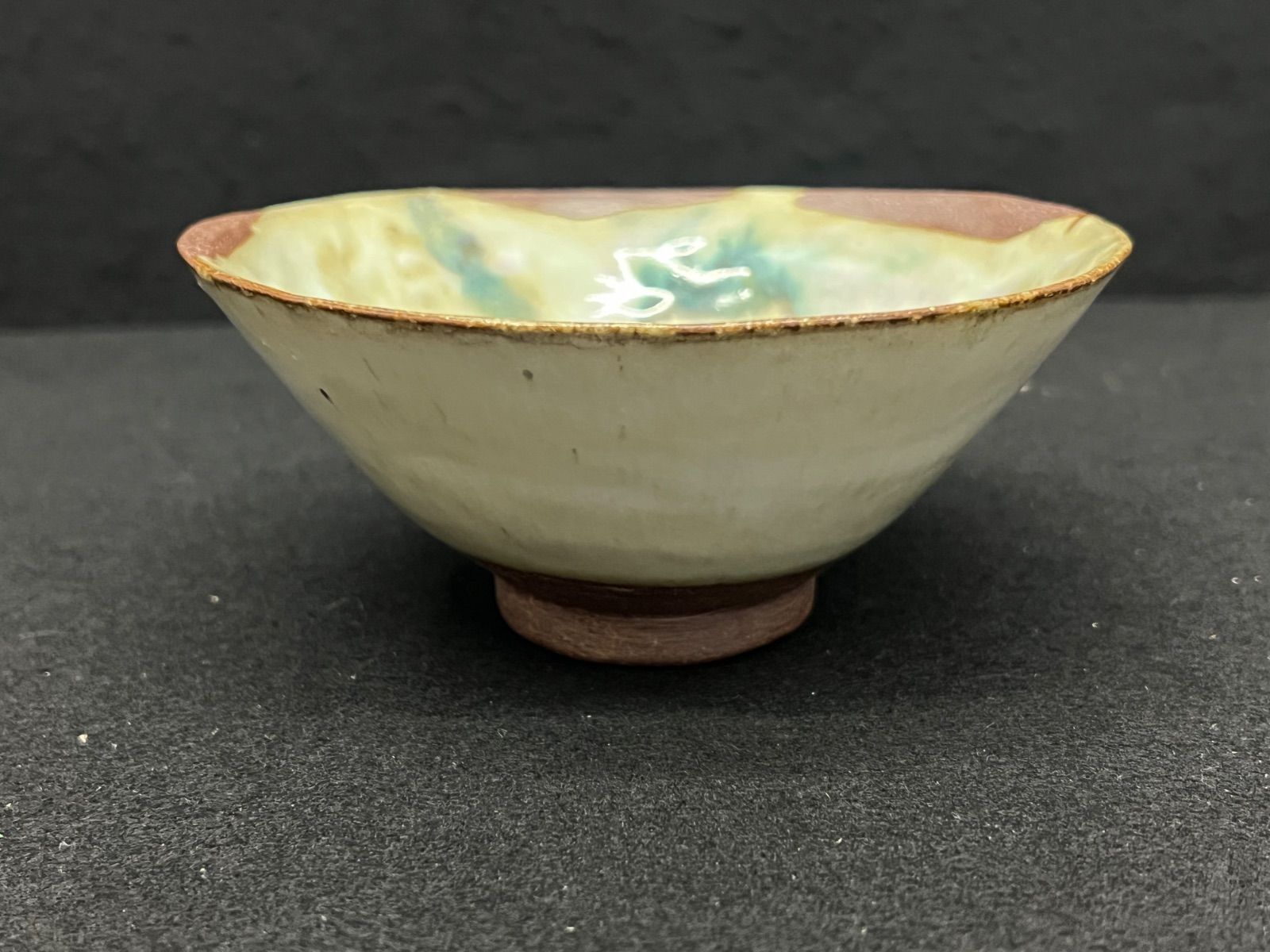 抹茶茶碗 おまとめ3点