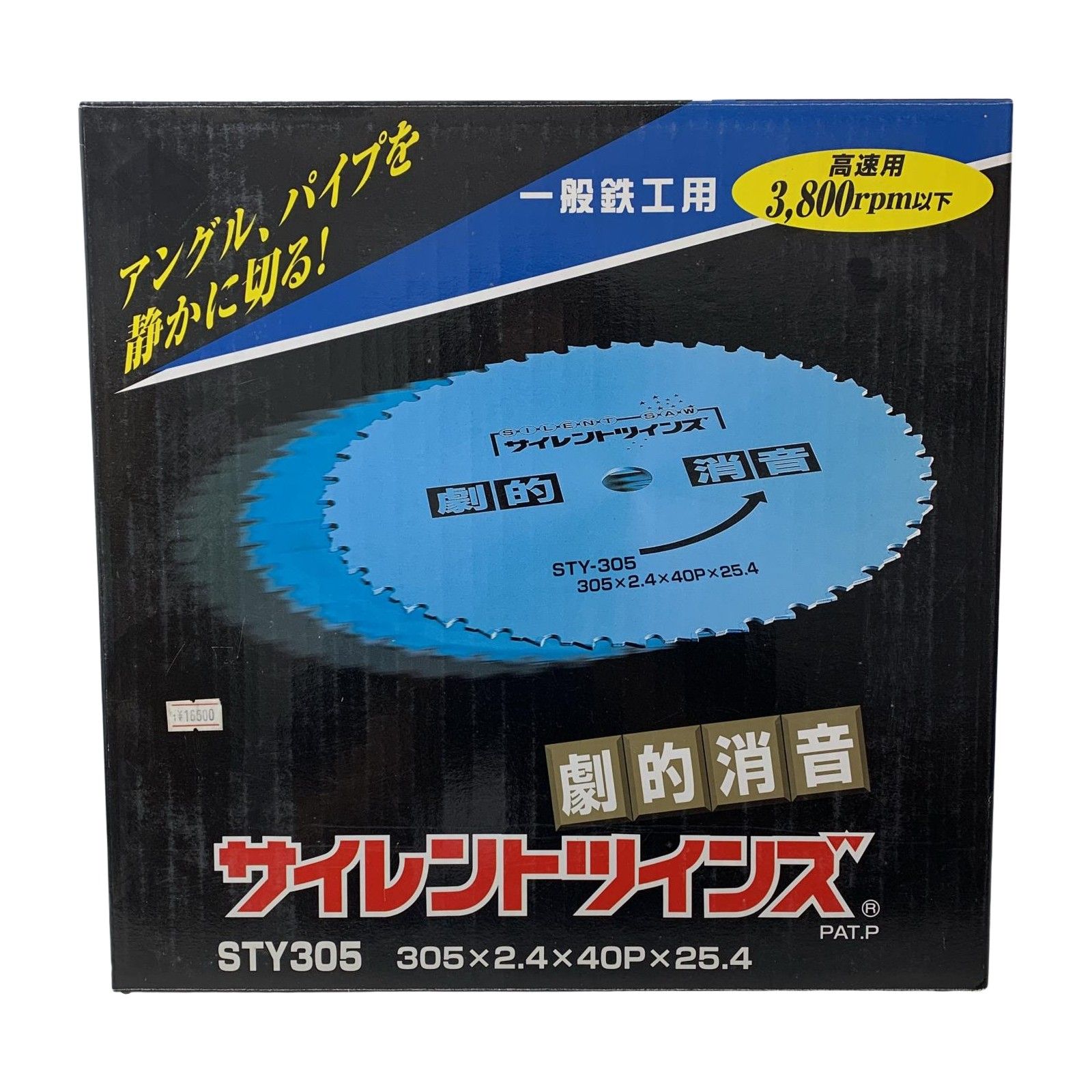 Top【選抜株】多肉植物 22041 レーン ロータス12個 鉢無し/脱土