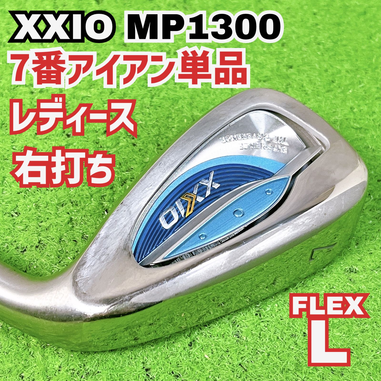 中古】【良品】【送料無料】ゼクシオ13 MP1300 7番アイアン単品 右打ち