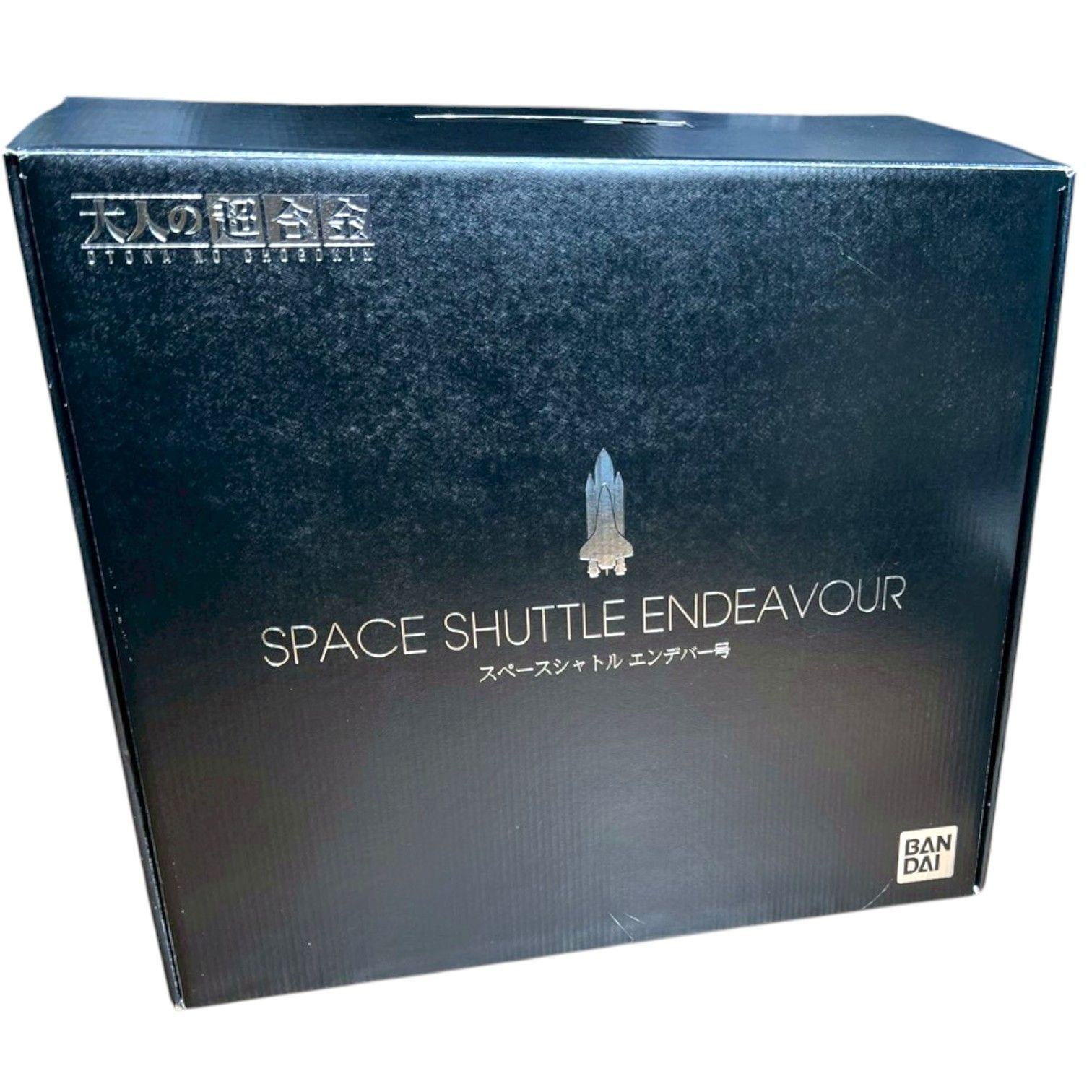 BANDAI SPACE SHUTTLE ENDEAVOUR 大人の超合金 初回限定特典付き