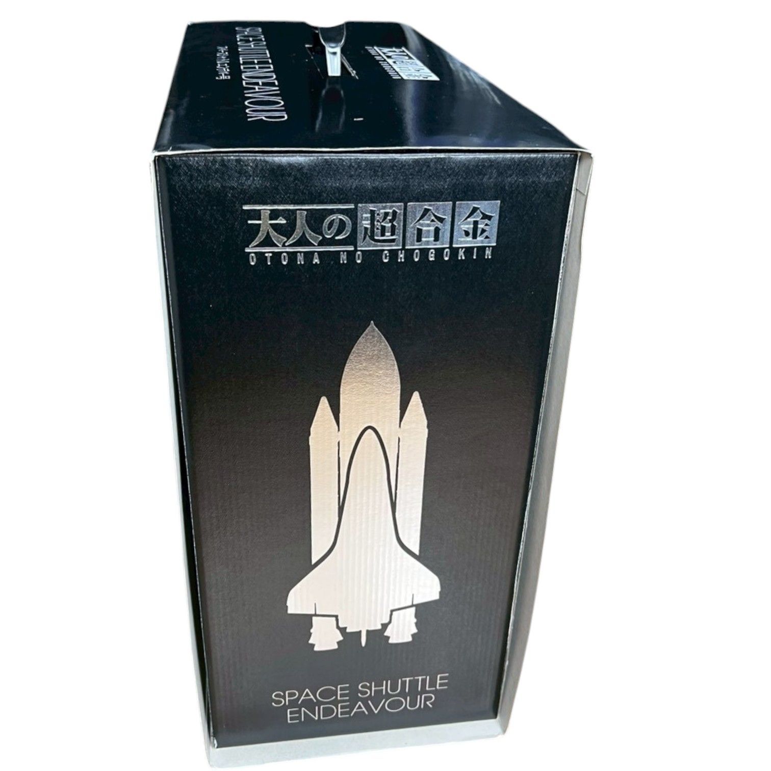 BANDAI SPACE SHUTTLE ENDEAVOUR 大人の超合金 初回限定特典付き