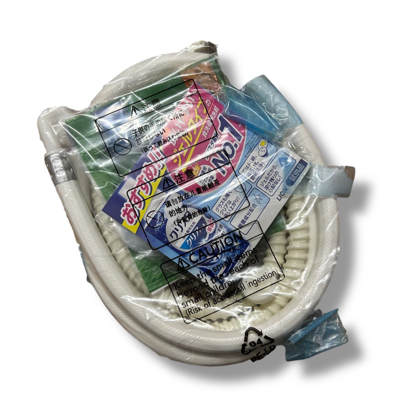 食器洗い乾燥機