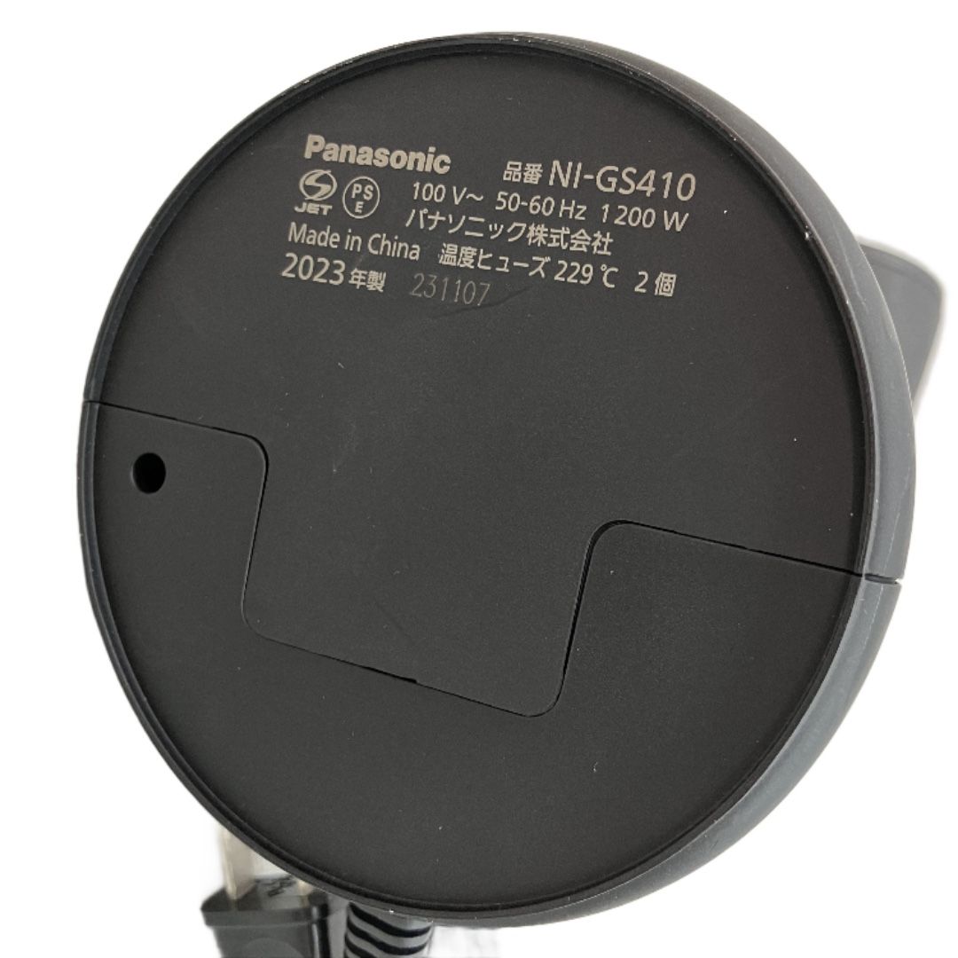 Panasonic NI GS 410 衣類スチーマー ハンドタイプ 家庭用 家電 衣類用 パナソニック