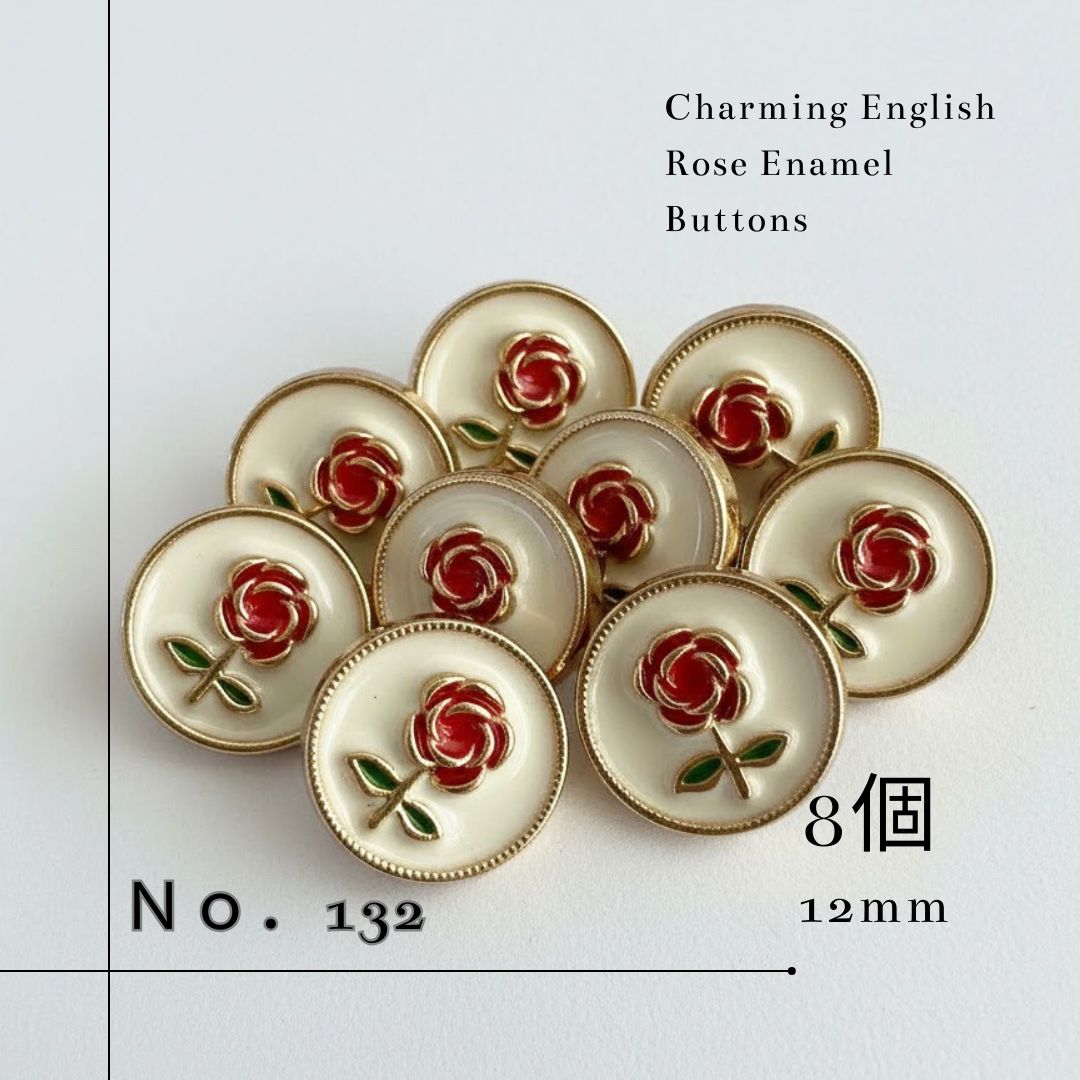 THE BUTTON QUEEN バラ模様 ガラスボタン 8個セット No.132】薔薇 ローズモチーフ ボタン エナメル調 8個セット 12mm