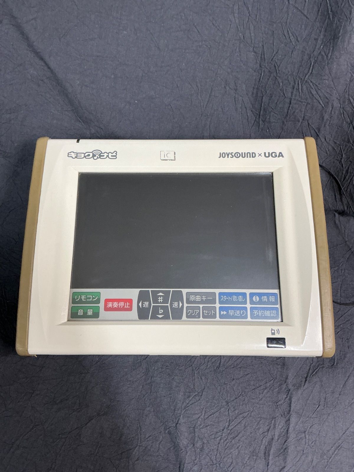 キョクナビ 充電器セット - メルカリ