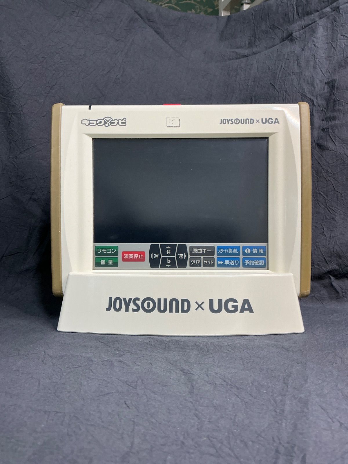 キョクナビ 充電器セット - メルカリ