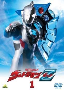 ウルトラマンZ 全巻セット DVD　レンタル ○【中古】 ウルトラマンZ(6巻セット) [レンタル落ち] [DVD] - メルカリ