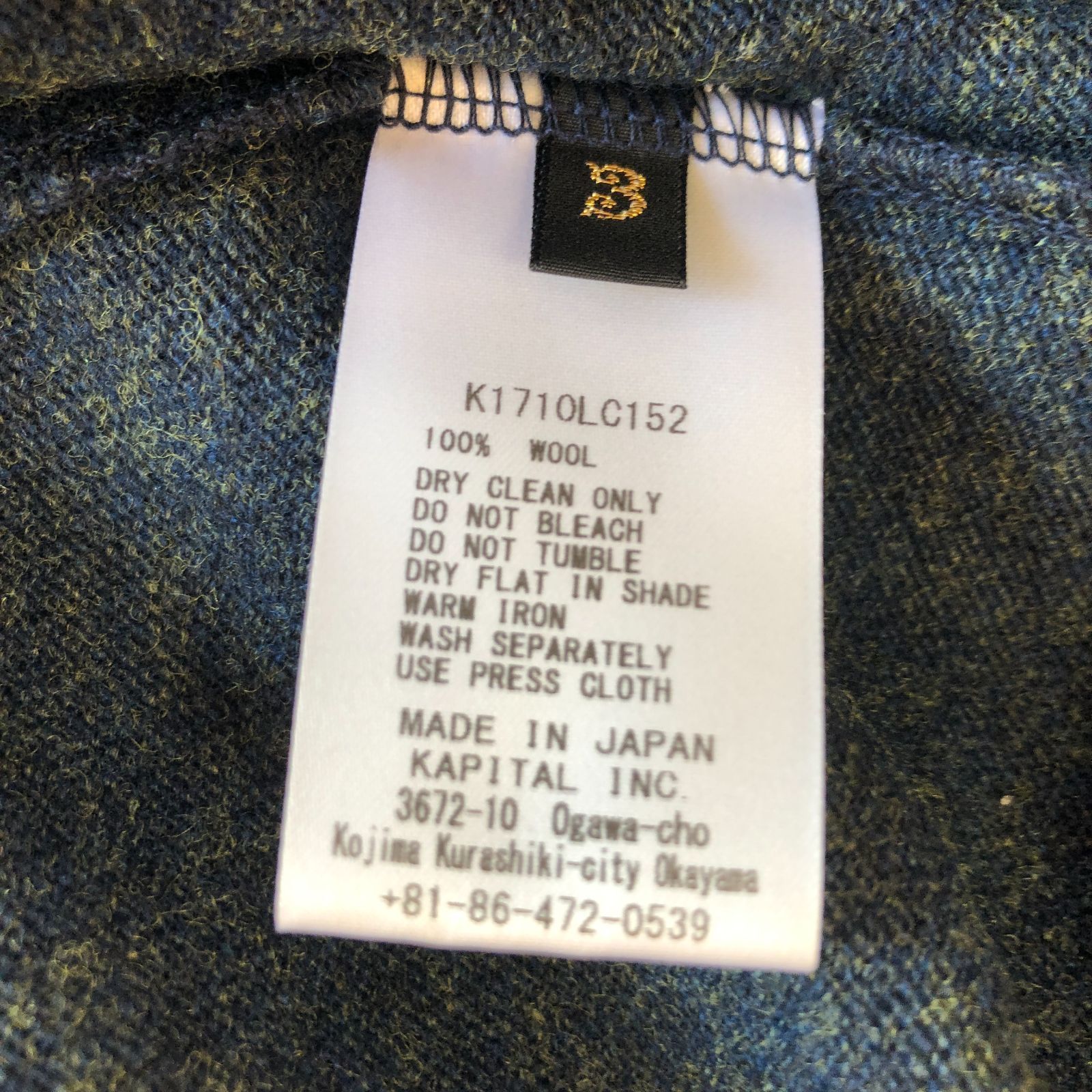 ロングスリーブ メランジ調ダークブルー