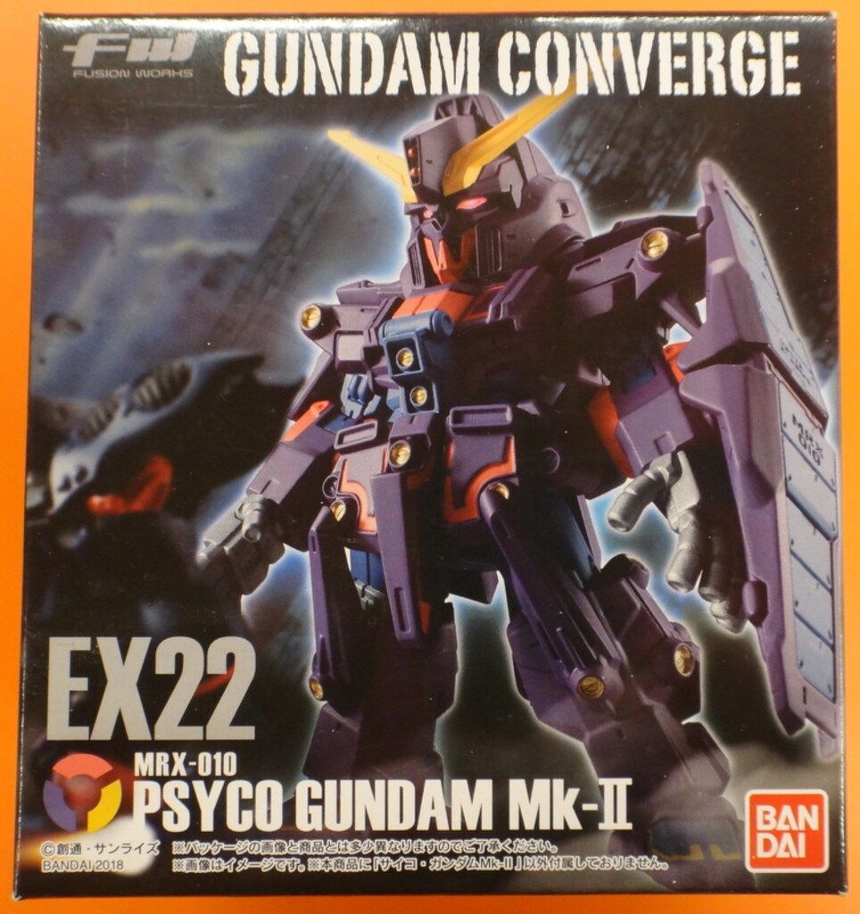 バンダイ FW GUNDAM CONVERGE EX22 サイコ・ガンダム Mk-II EX22