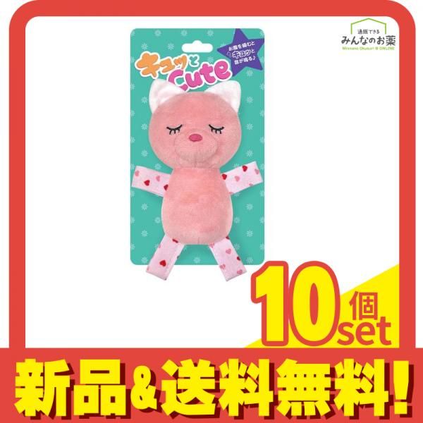 5枚入×13箱】セルケア 1-TDs ワンピースオストミーシステム 【公式通販】
