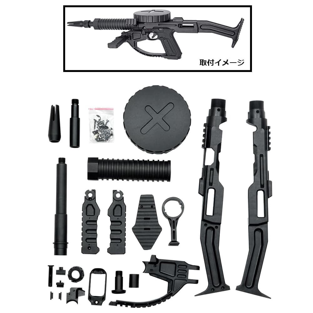 C&C TAC コンバージョンキット ZA STYLE キット AAP01 アサシン用