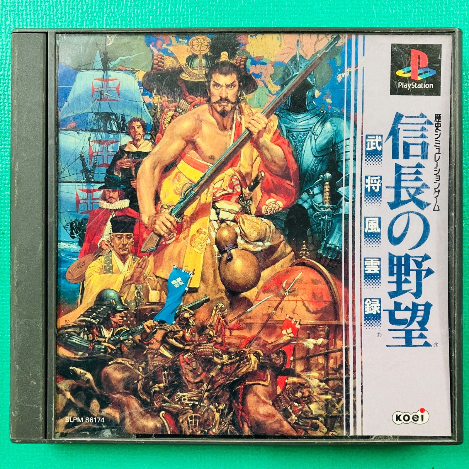 金城武　超レア初期CD2枚　新品未開封 PS1 信長の野望 武将風雲録 コーエー プレイステーション1 - メルカリ