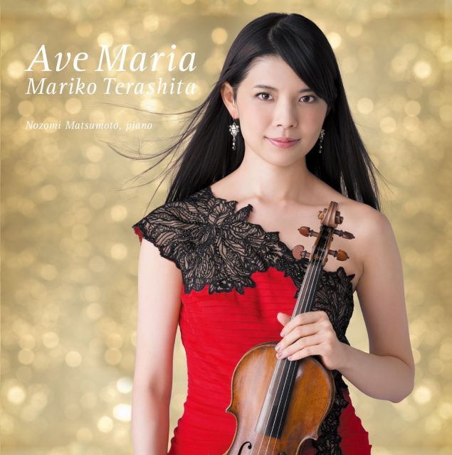 【中古】「非常に良い」［CD］Ave Maria 非常に良い】AVE MARIA 【公式通販】