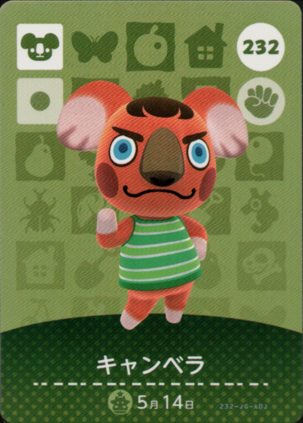 どうぶつの森 amiiboカード 第3弾 バラエティセットA 18枚（被りなし