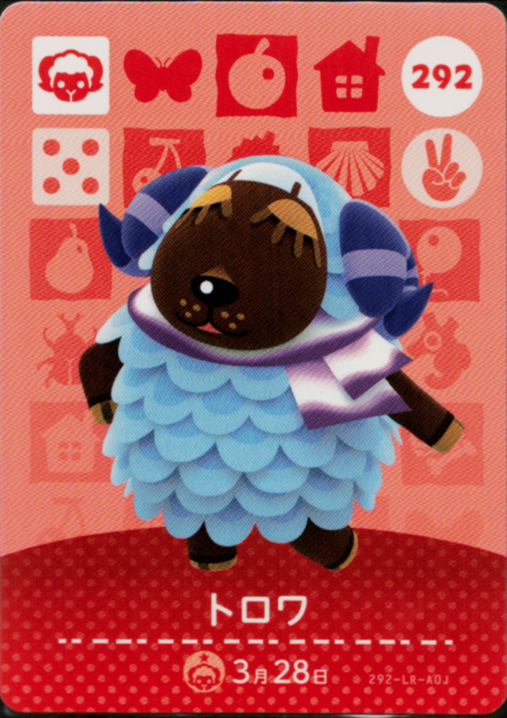 どうぶつの森 amiiboカード 第3弾 バラエティセットA 18枚（被りなし