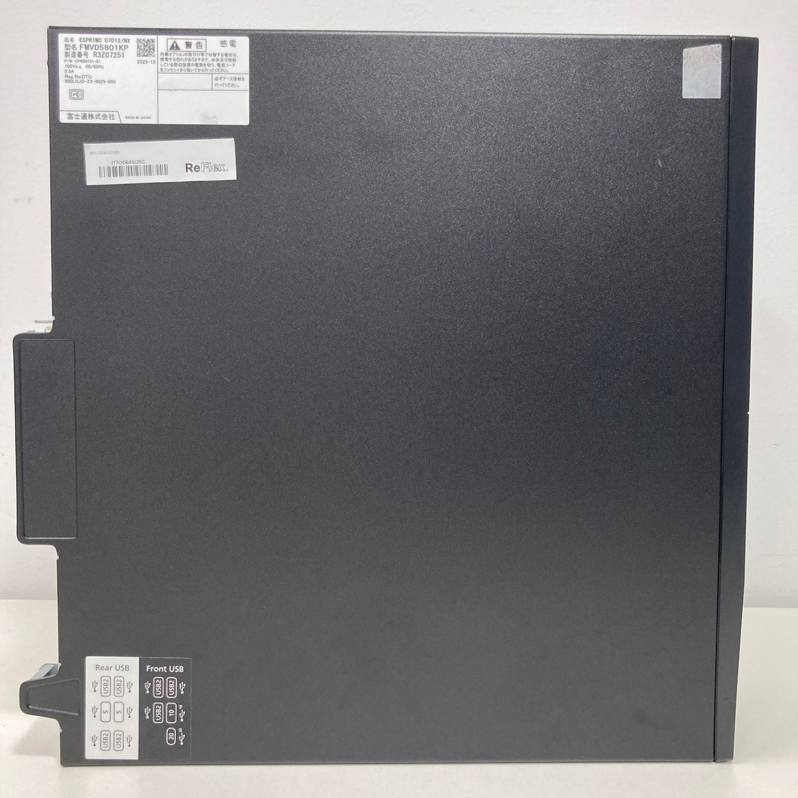 FUJITSU ESPRIMO D7012/NX/Corei5-12500 @3.00GHz/8GB/SSD256GB