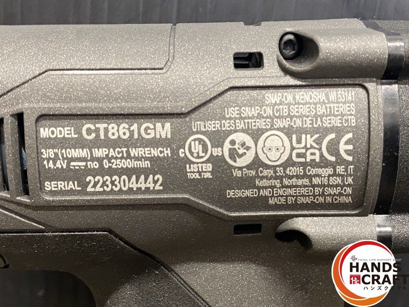  ● 品 Snap-on スナップオン CT 861 GM インパクトレンチ バッテリー 7.2 V|14.4 V-2.5 Ah ×1 充電器付き 電動インパクトレンチ ドリル ドライバー レンチ