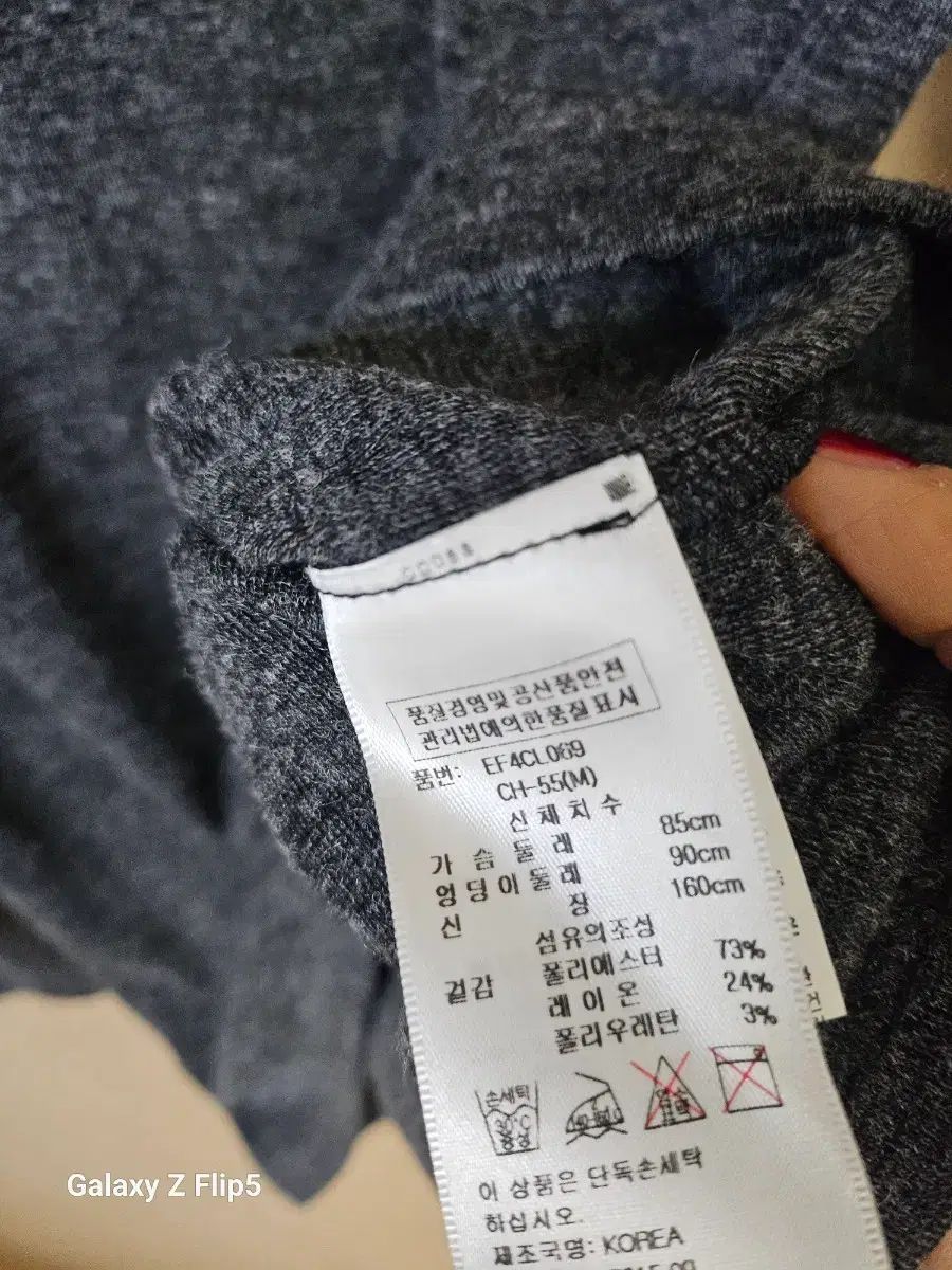 レディース 装飾