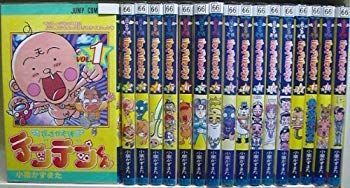 中古】【非常に良い】鑑賞漢詩のこころ―悠久の詩情をたずねて (有斐閣