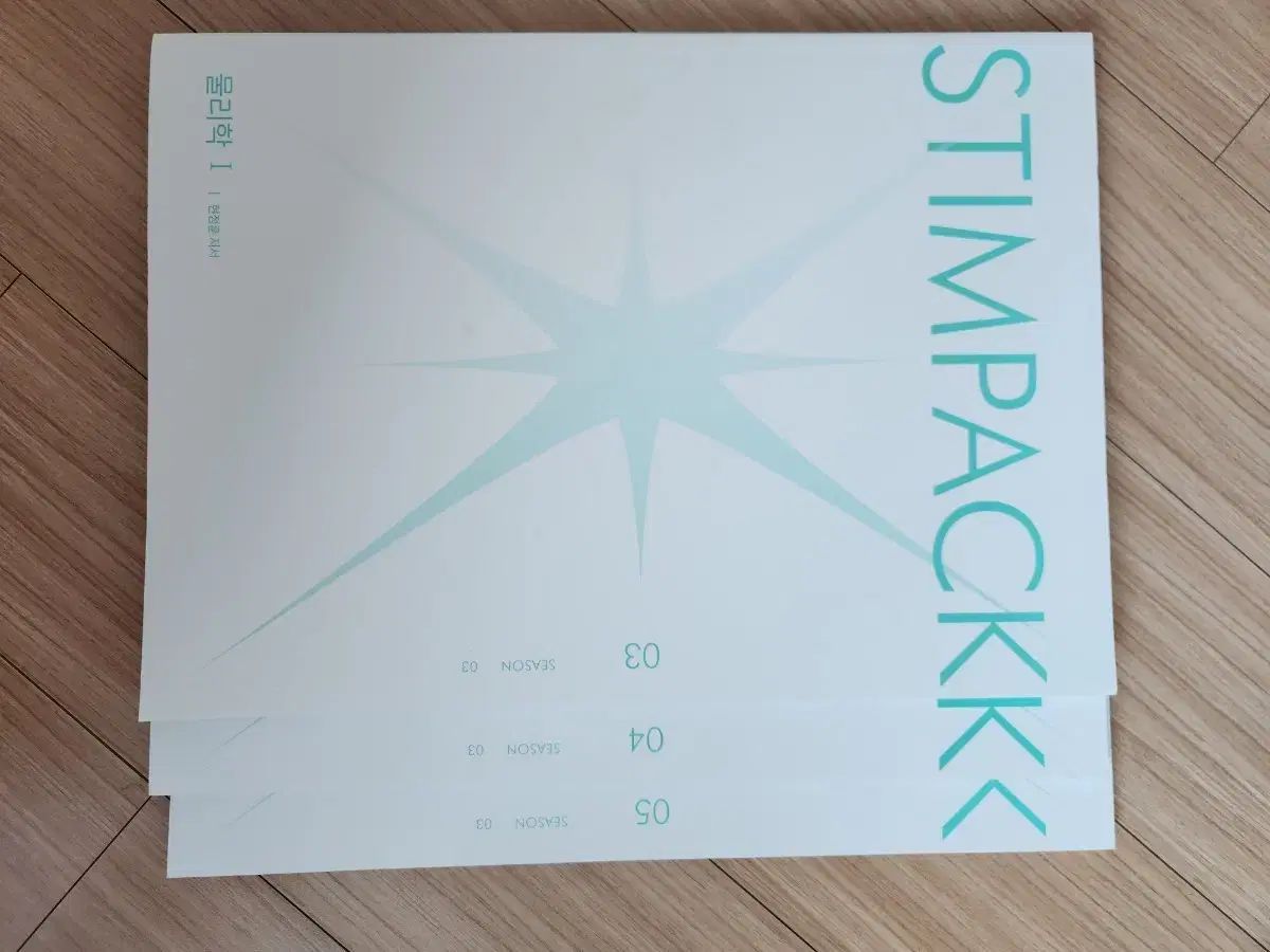 売却済】正絹袋帯リメイククッションカバー&ティッシュBOXカバーset①