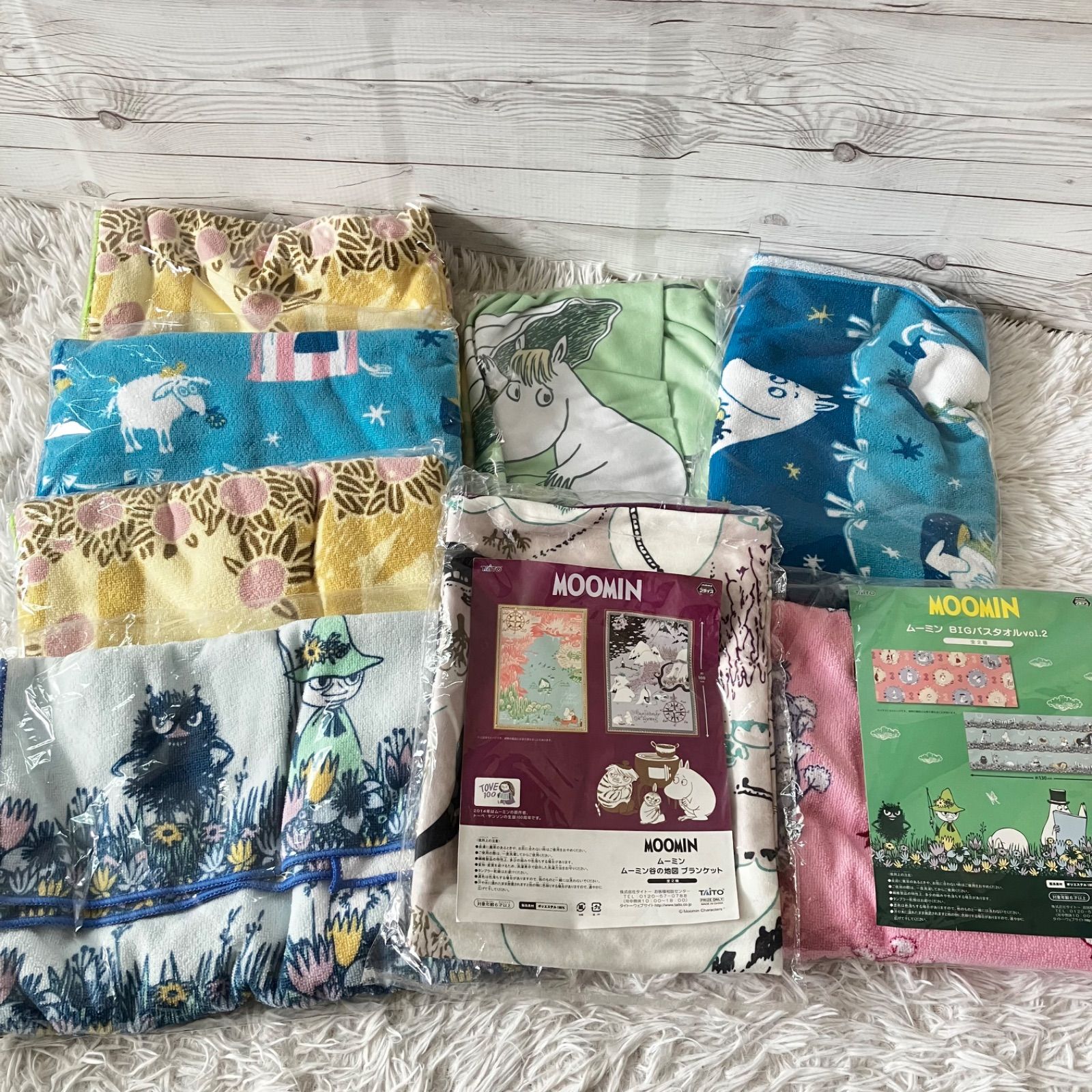 おまとめ】MISHA & PUFF ケーブルスカート 5y ダブルパロマ 6y