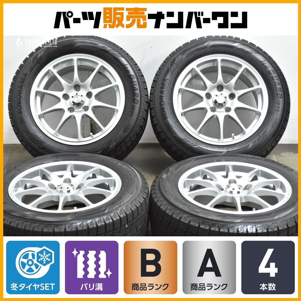 バリ溝 TSA 01 16 in 7 J 48 PCD 114 3 アイスガードiG 60 215 R クラウン カムリ エスティマ C HR オデッセイ ヴェゼル WR V CX