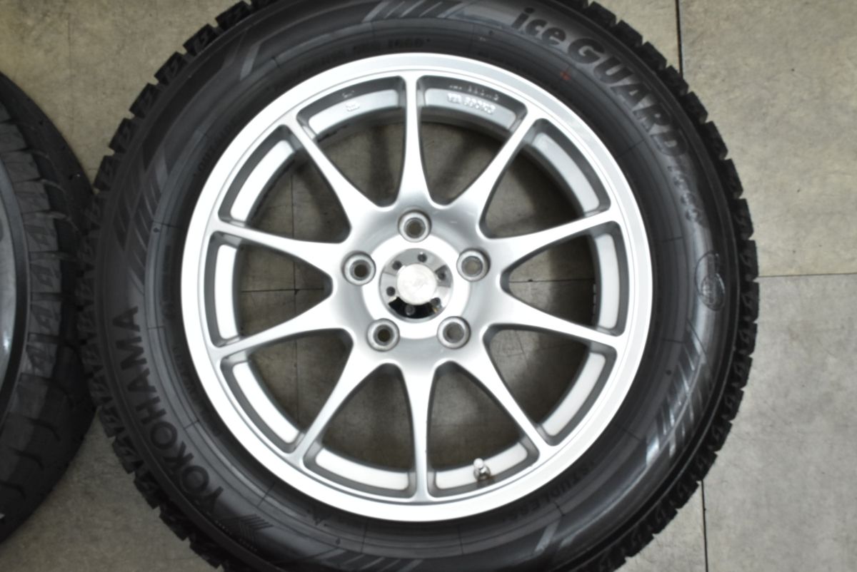 カムリ エスティマ