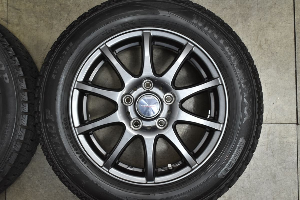 ウィンターマックスWM