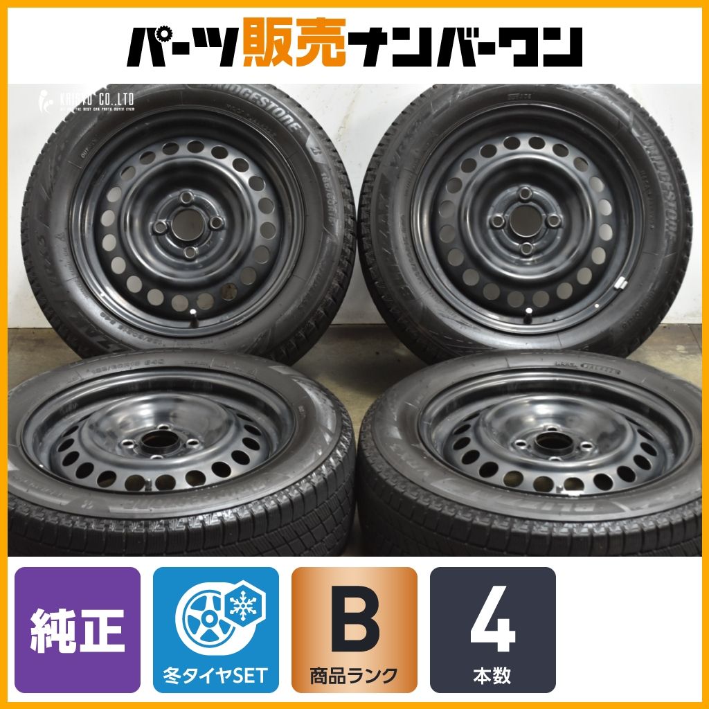 程度良好】ホンダ GK フィット 純正 スチール 15in 6J +50 PCD100