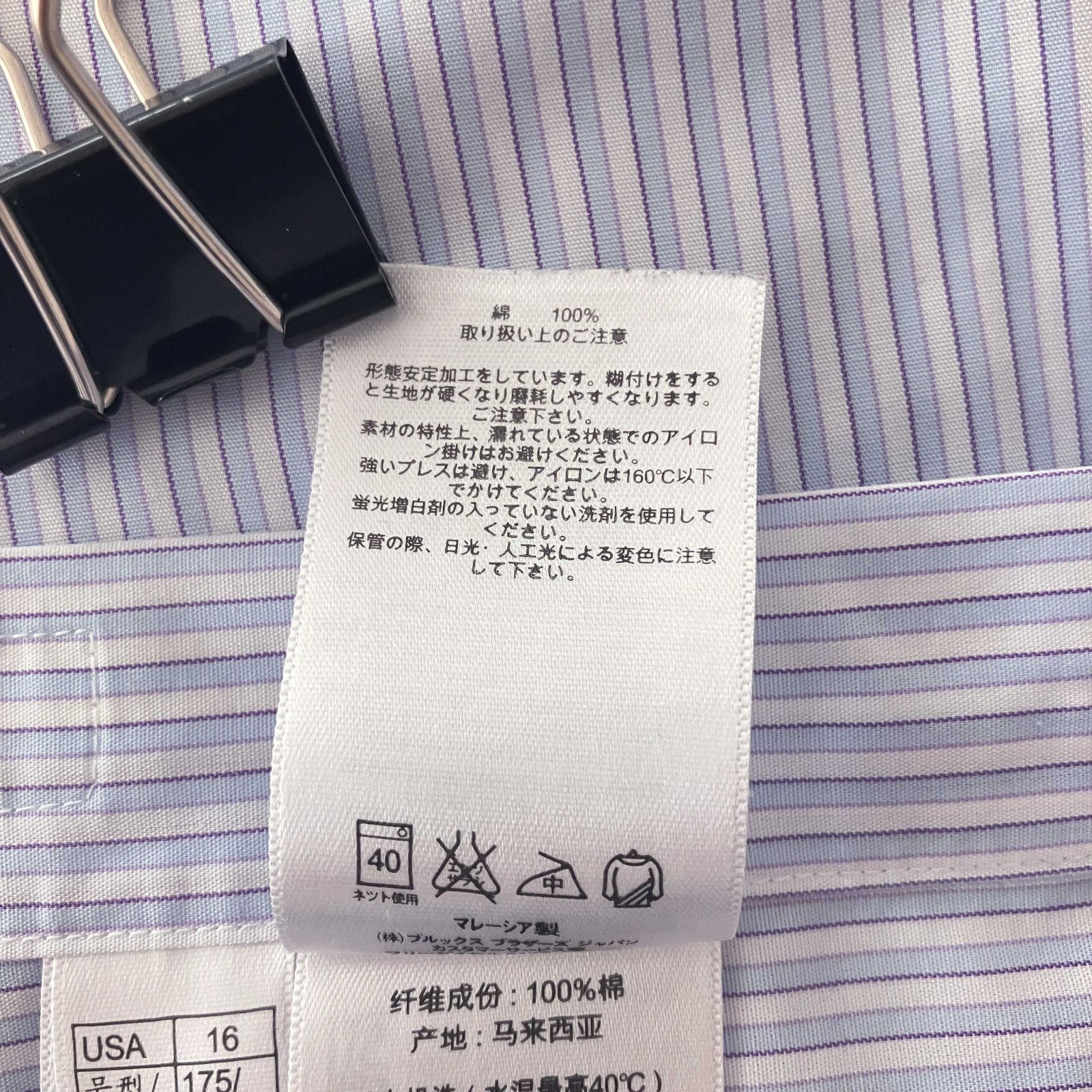 Brooks Brothers セミワイドカラー16-32/33 REGULAR Brooks Brothers セミワイドカラー16-32/33 REGULAR BROOKS BROTHERS