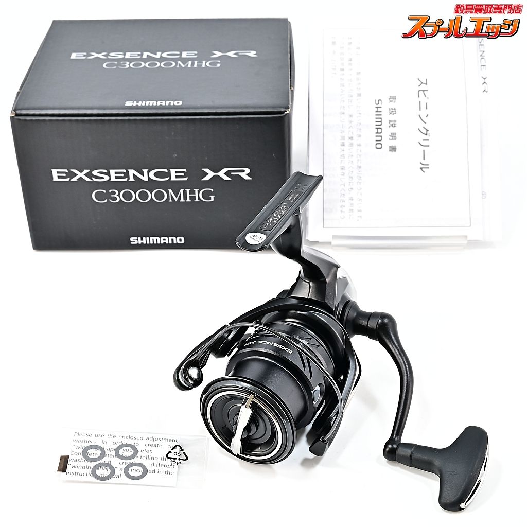 【シマノ】 23エクスセンス XR C3000MHG SHIMANO EXSENCEm43264 - メルカリ