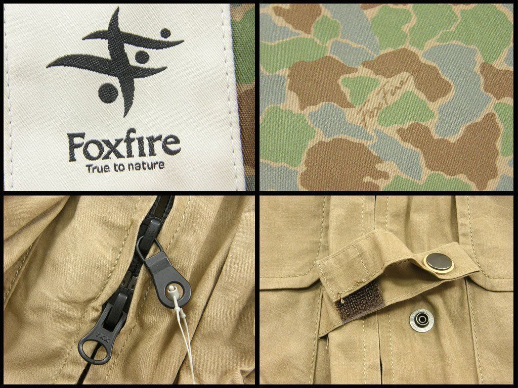 フォックスファイヤー ベストにもなる