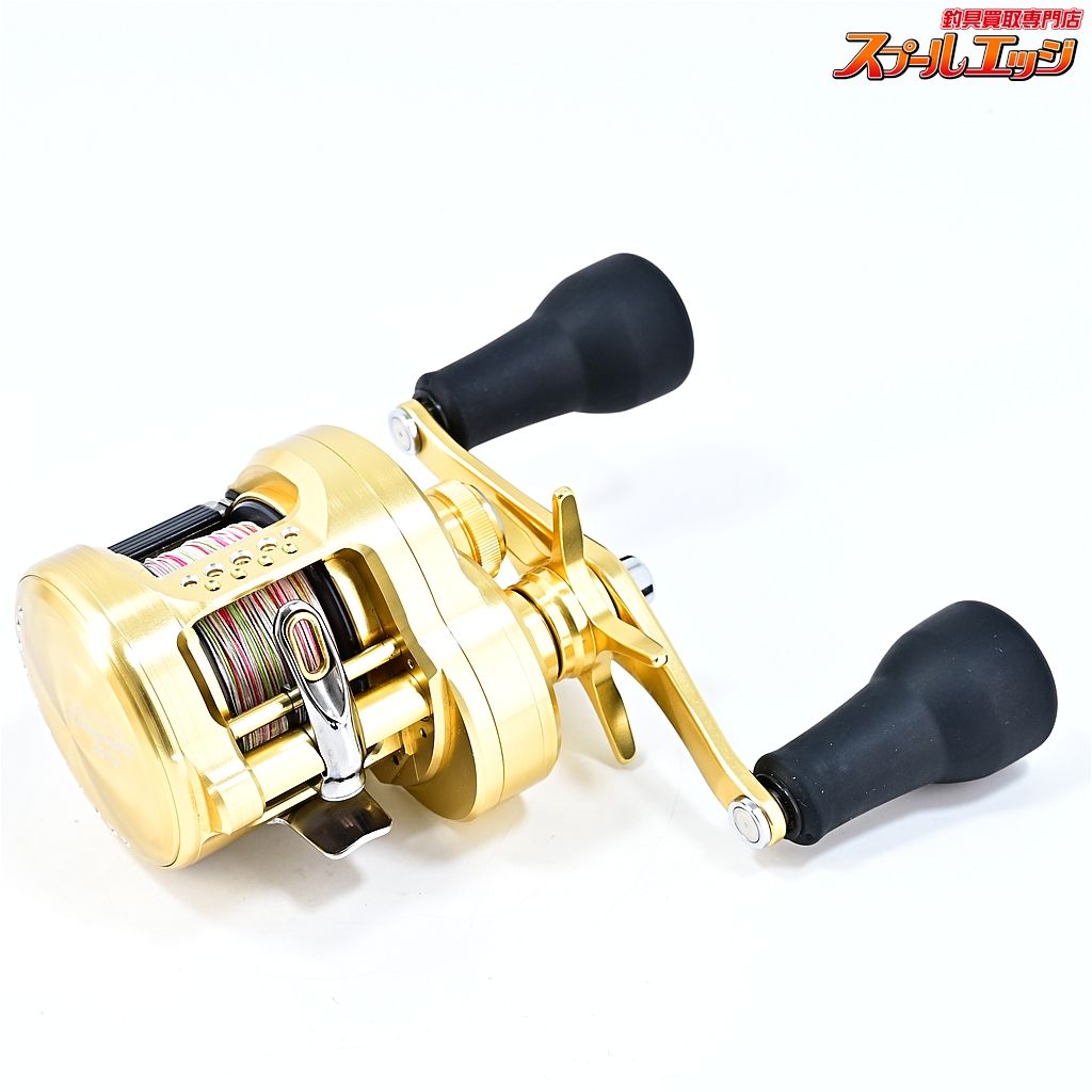 SHIMANO m
