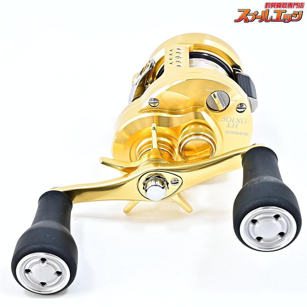  シマノ 23カルカッタコンクエスト MD 301 XGLH SHIMANO m 43267 ベイトリール(ルアー用) リール