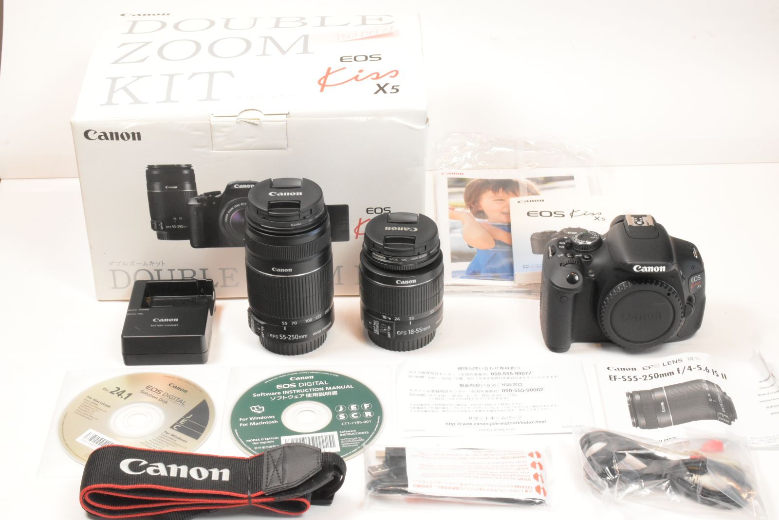 Canon EOS Kiss X 5 キヤノン デジタル一眼 EF S 18 55 mm f 3 6 IS Ⅱ 250 4 レンズセット TN JP 1721
