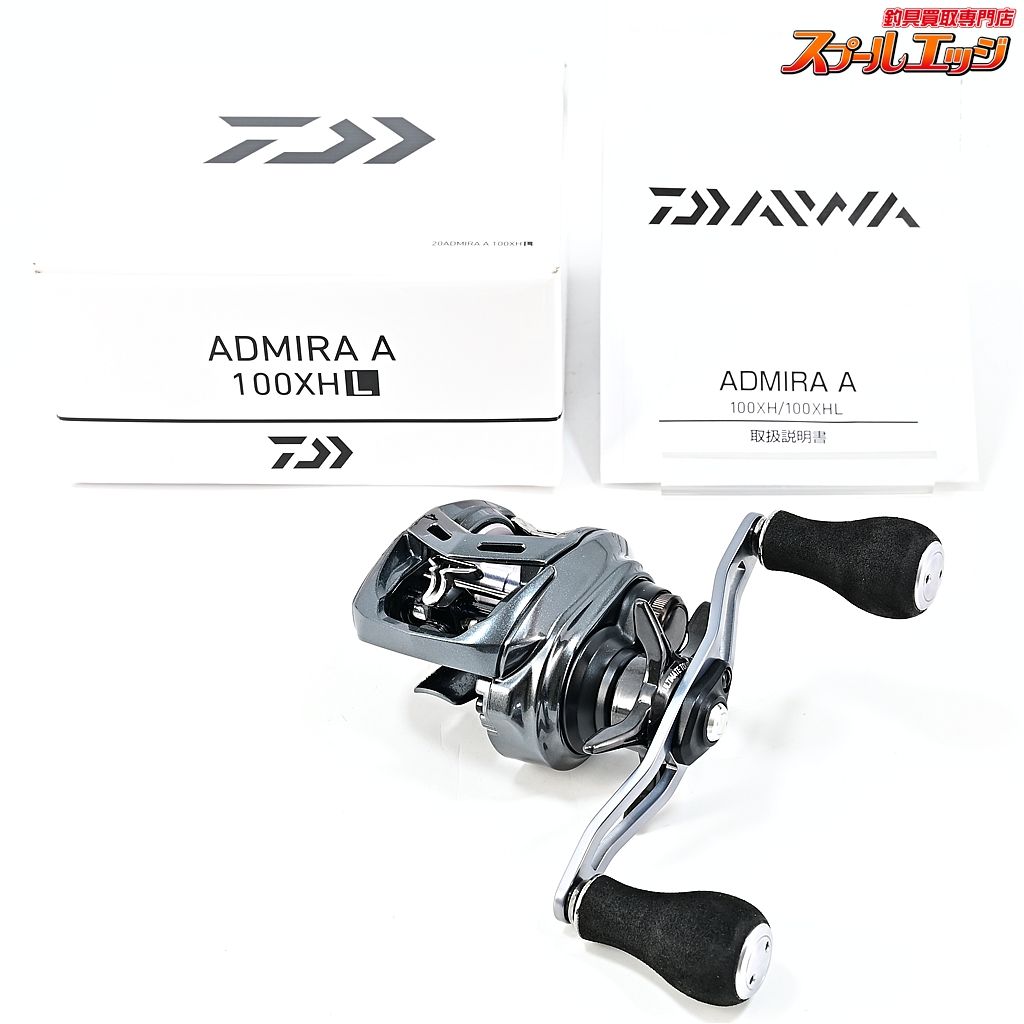 【ダイワ】 20アドミラ A 100XH 8.1 DAIWA ADMIRA-Am43271 - メルカリ