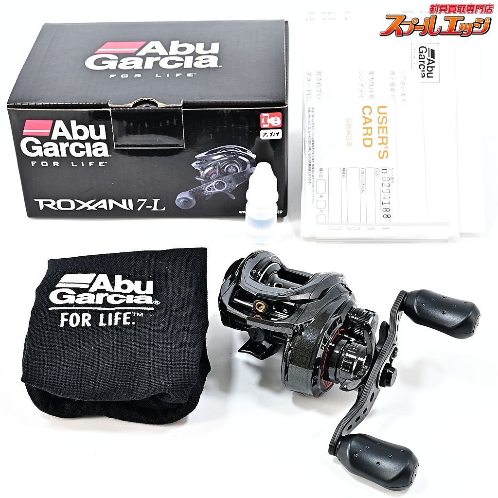 アブガルシア ロキサーニ 7-L 7 L AbuGarcia ROXANI m 43274