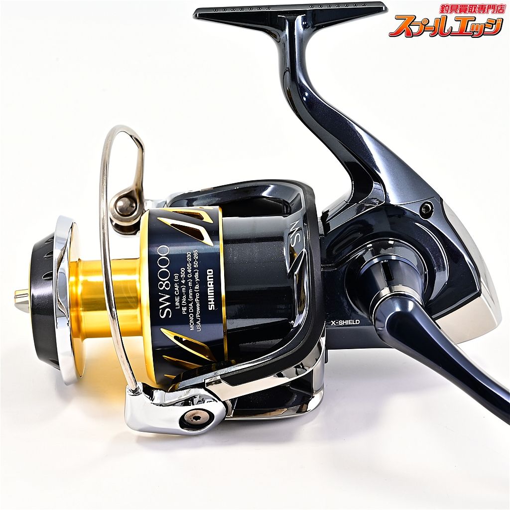 【シマノ】 13ステラ SW8000PG SHIMANO STELLAm43275 - メルカリ