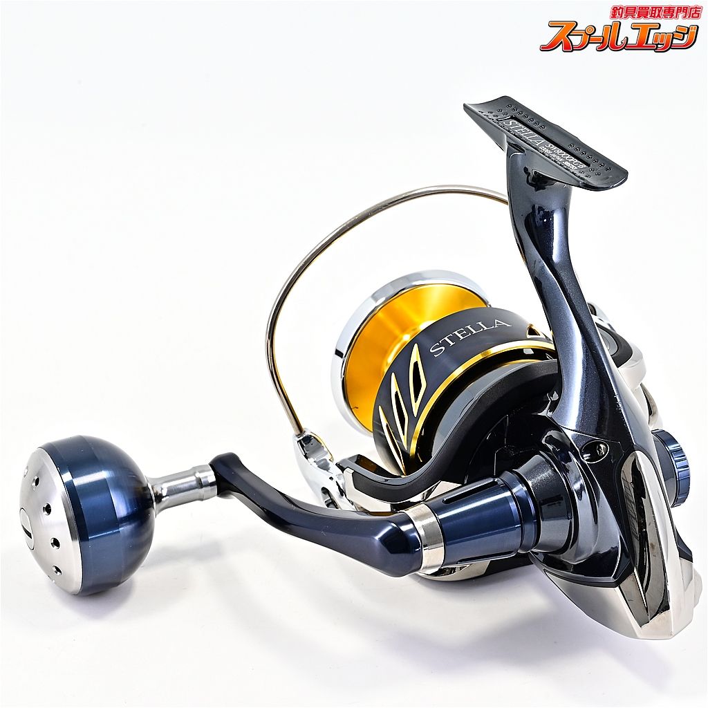 【シマノ】 13ステラ SW8000PG SHIMANO STELLAm43275 - メルカリ