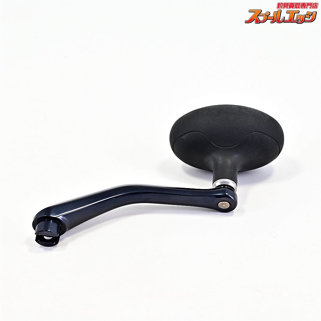 【シマノ】 13ステラ SW 85mmハンドル 純正ラウンドノブ ハンドル右用