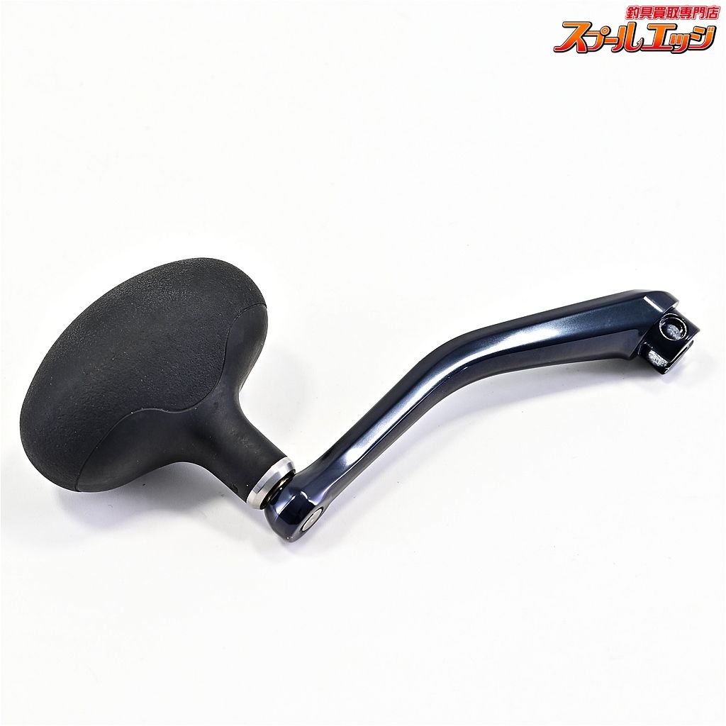 【シマノ】 13ステラ SW 85mmハンドル 純正ラウンドノブ ハンドル右用