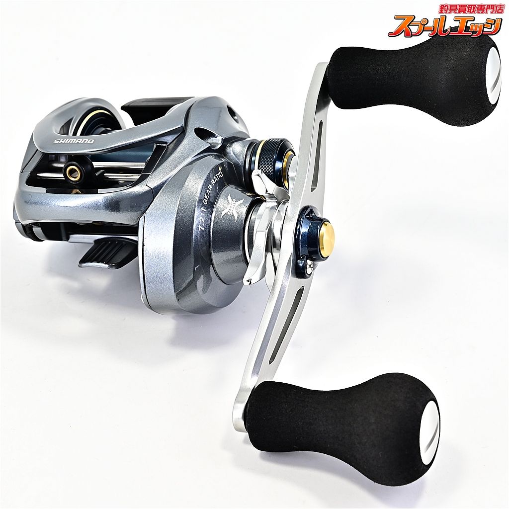 シマノ 14ベイゲーム 301 HG SHIMANO BAY-GAME m 43283